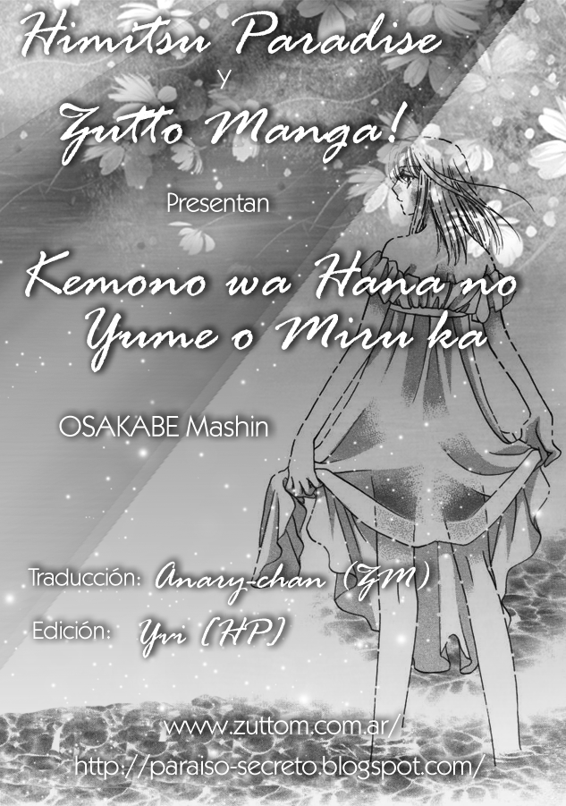 Kemono wa Hana no Yume o Miru ka-vol.2 ch.4a