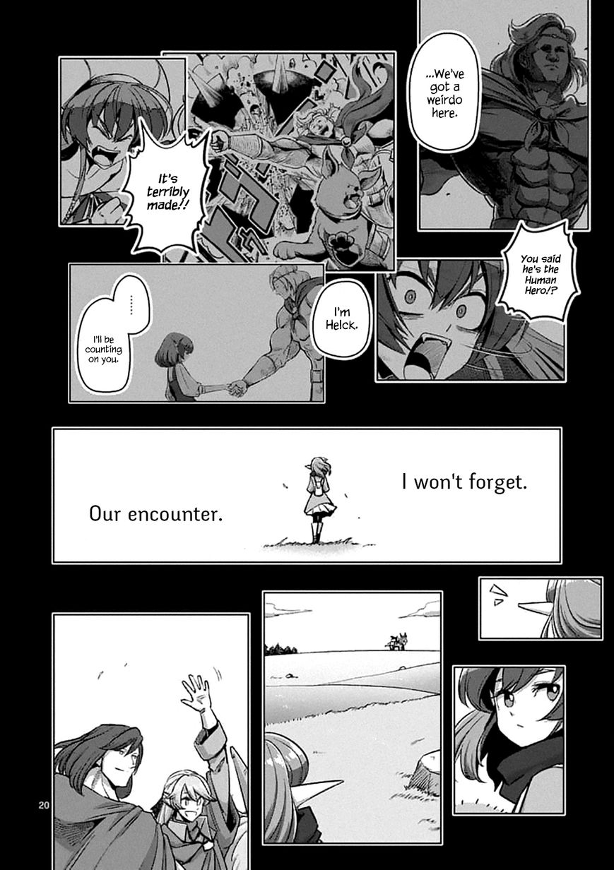 Chapter 106.2 image 19