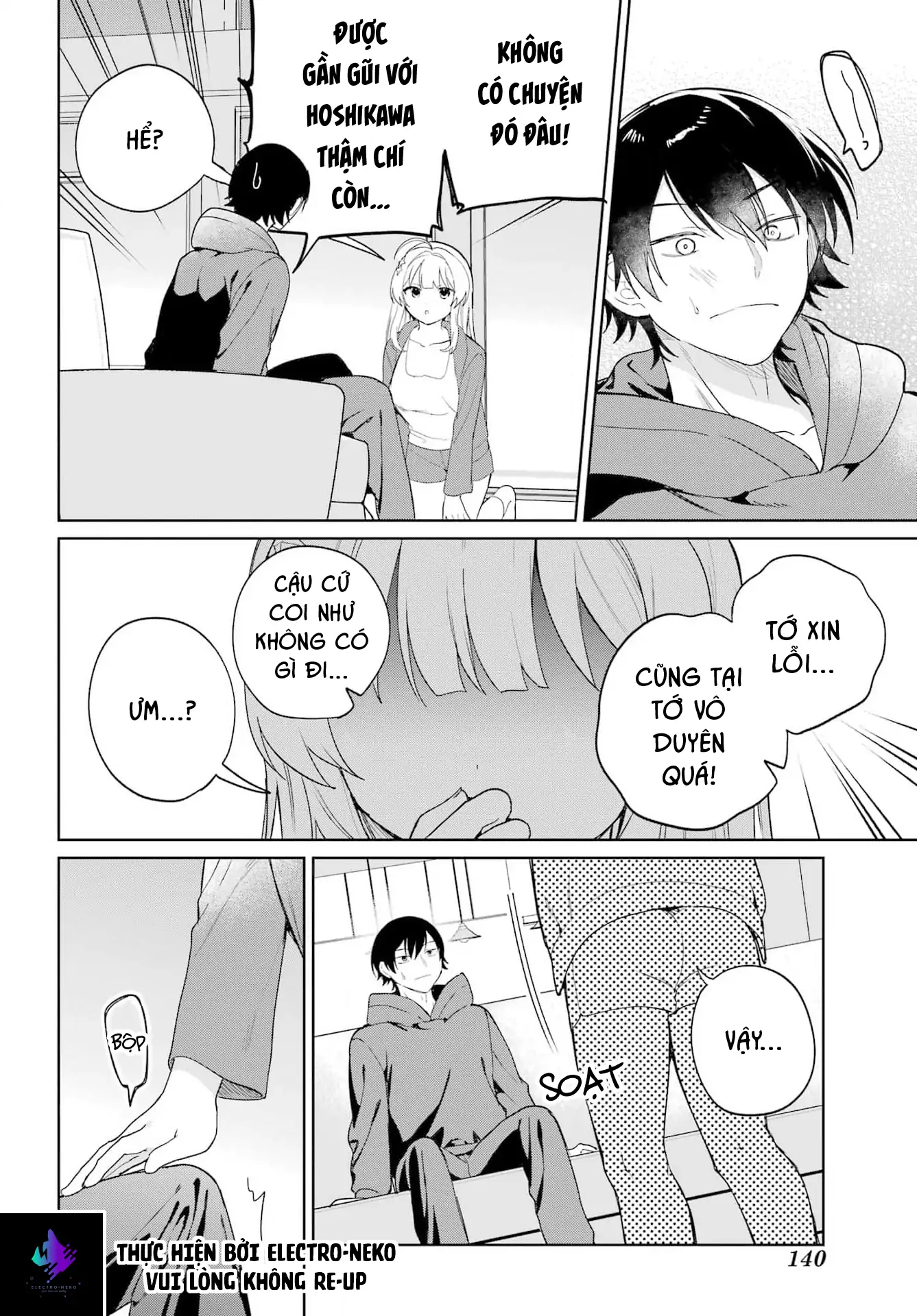 Ch.3 77 88969929 1337 1920 269300