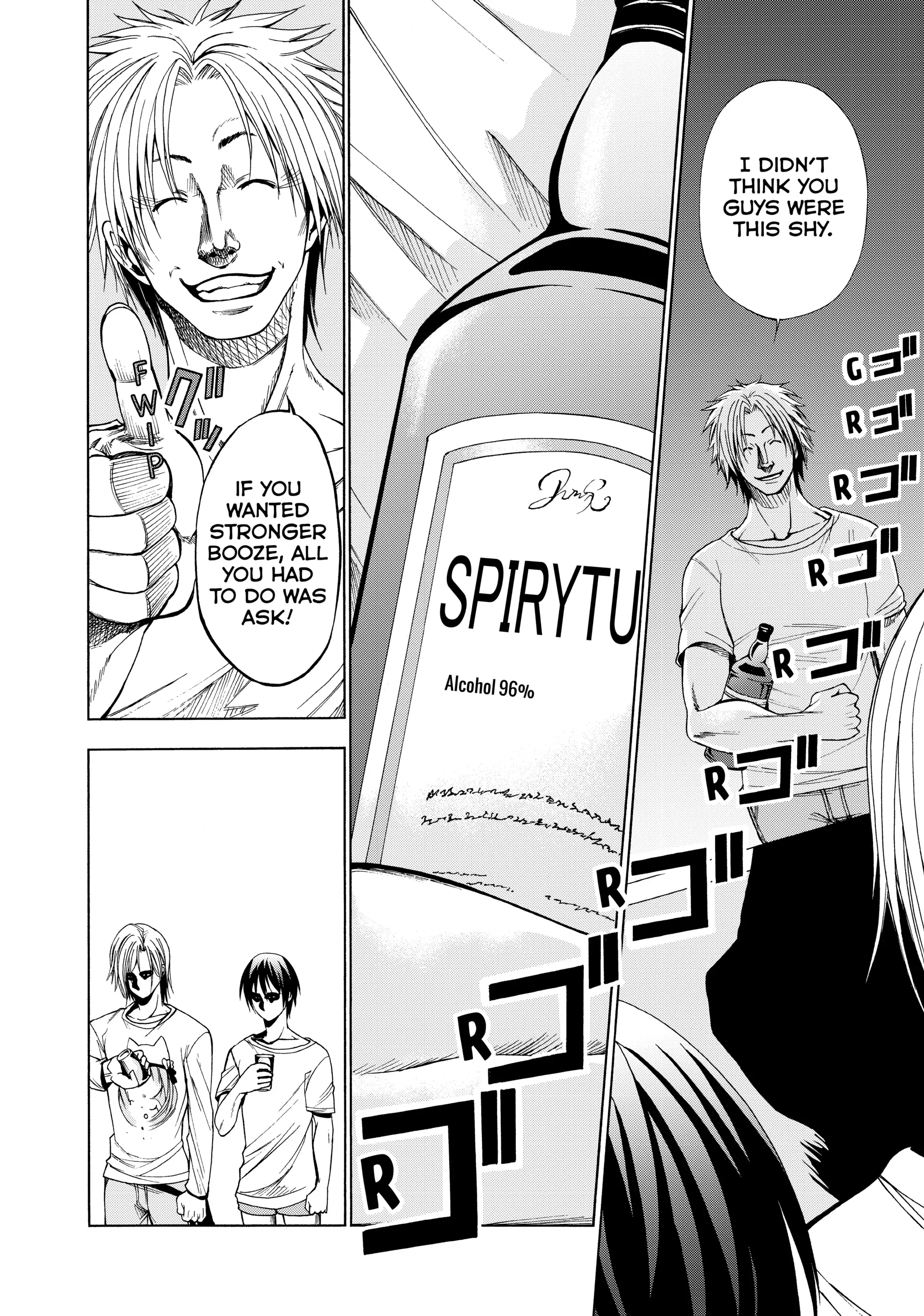 Chapter 2 image 40