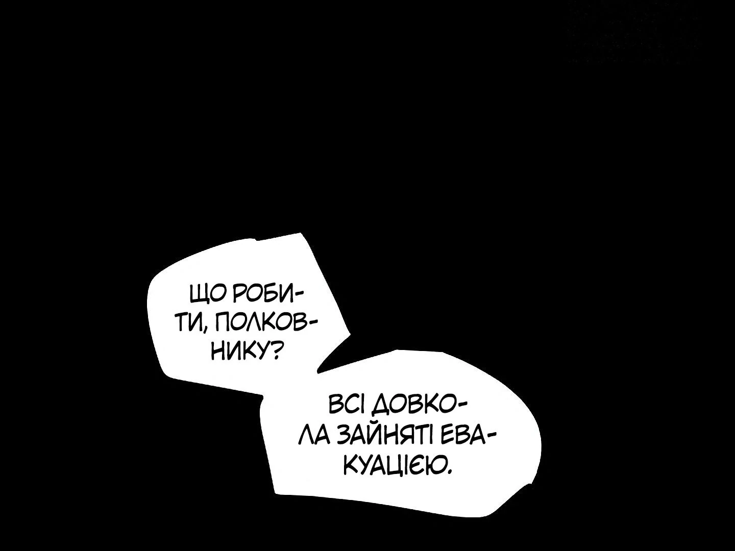 88974390 1440 1080 30616