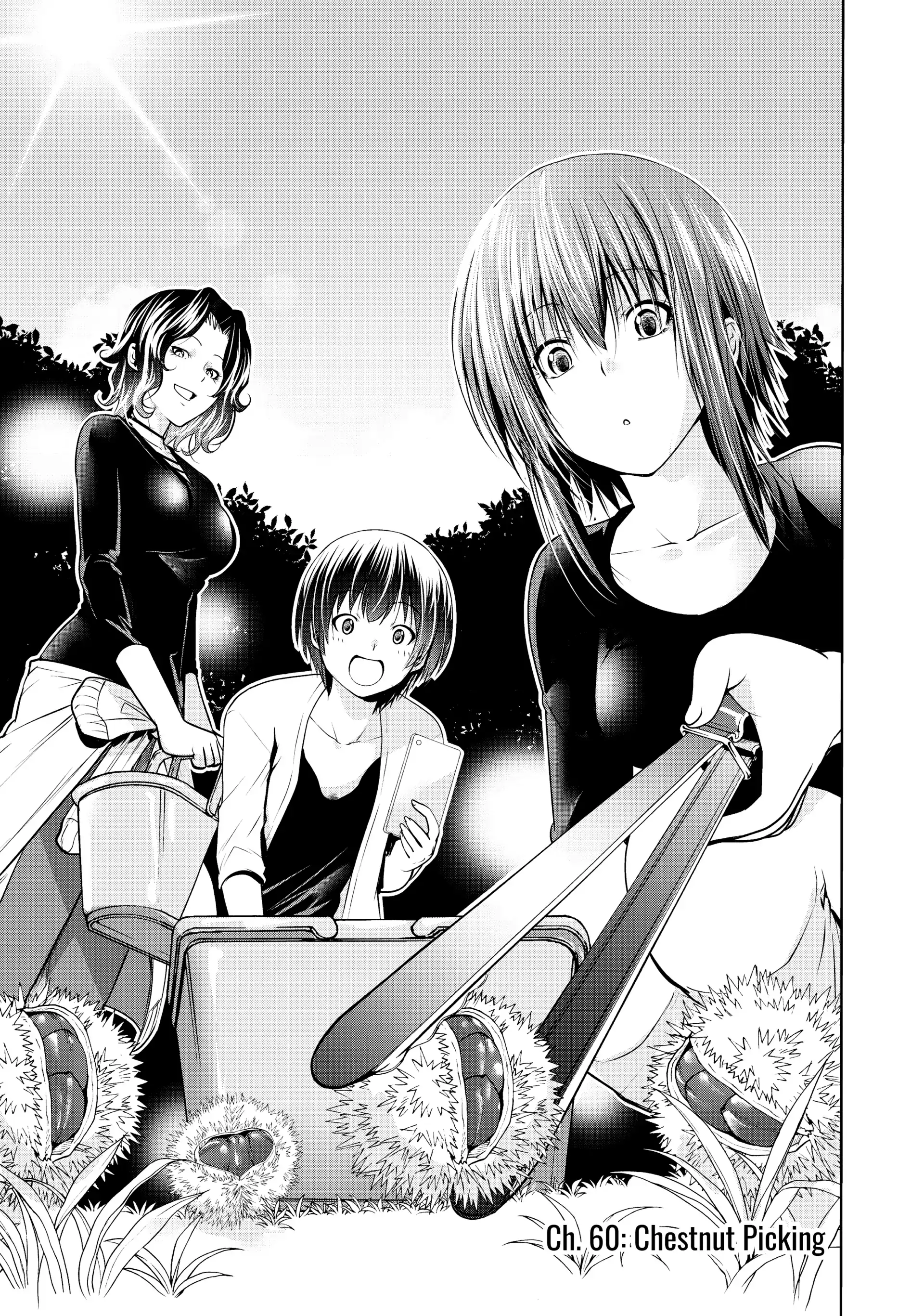Chapter 60 image 1